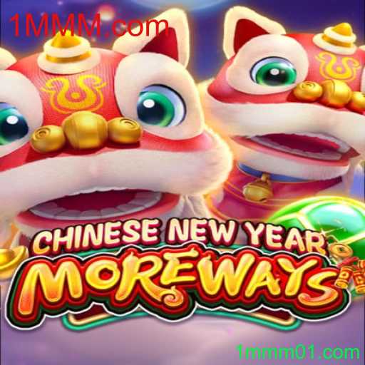 Descubra o Mundo de CHINESENEWYEARMOREWAYS: Um Jogo de Emoções e Estratégias