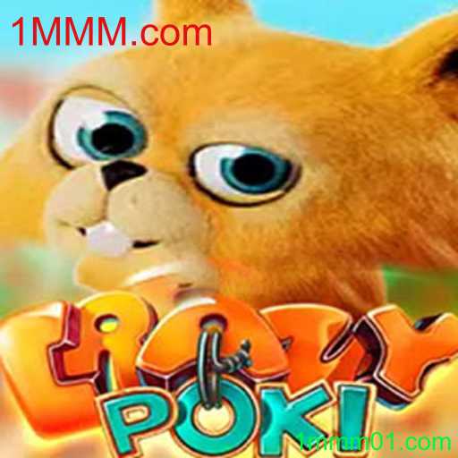 Explorando CrazyPoki: O Novo Fenômeno dos Jogos Online