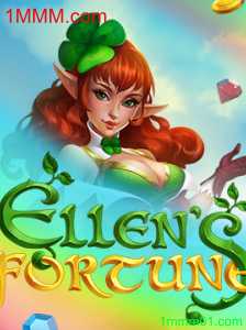 Explorando o Mundo de EllensFortune: Um Mergulho no Novo Fenômeno dos Games